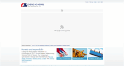 Desktop Screenshot of chhtw.com